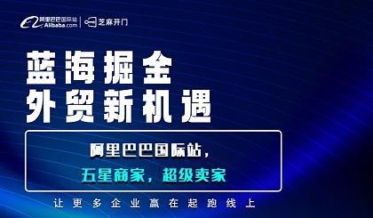 外卖APP平台开发：掘金新时代的餐饮蓝海