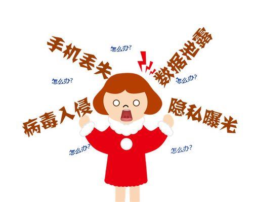 通话时间不够了？别担心，这些方法可以帮你轻松解决！