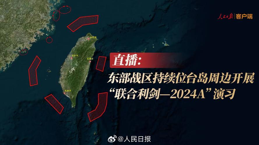 手机卡寄台湾：详细攻略与注意事项（2024最新）